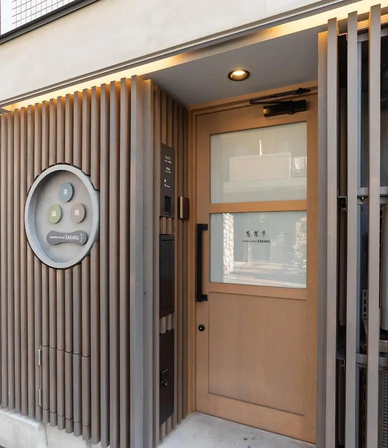 Vacation Rental Saraku 茶楽来 Osaka Aparthotel