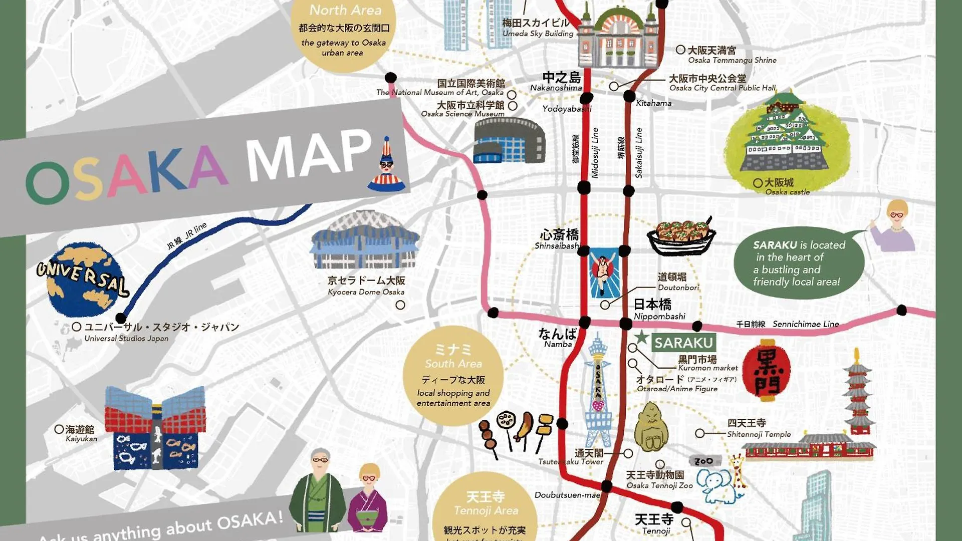 Vacation Rental Saraku 茶楽来 Osaka 0*,