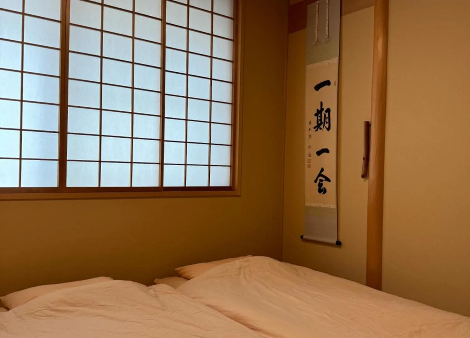 Vacation Rental Saraku 茶楽来 Osaka 0*,  Japan