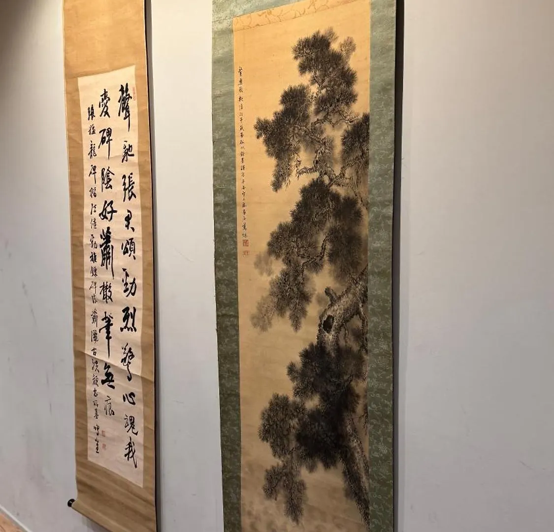 Aparthotel Vacation Rental Saraku 茶楽来 Osaka