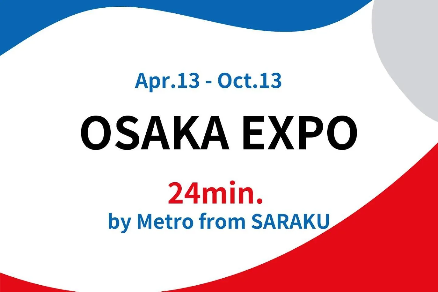 Aparthotel Vacation Rental Saraku 茶楽来 Osaka